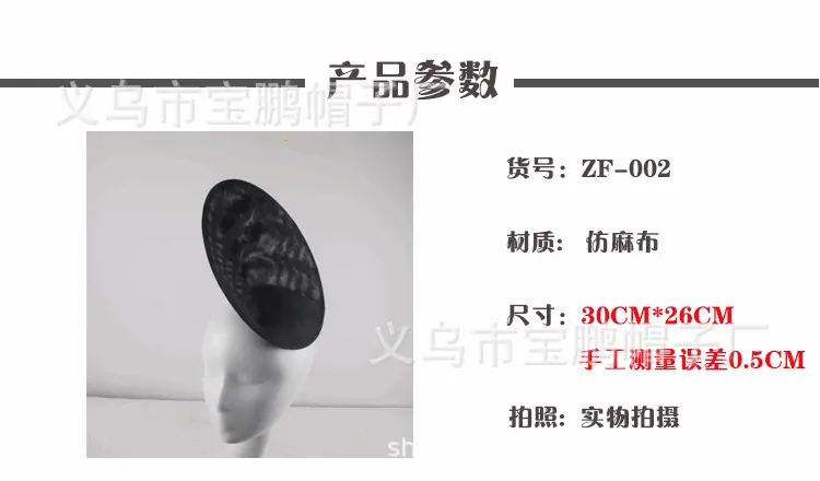 详情页模版psd_01.gif