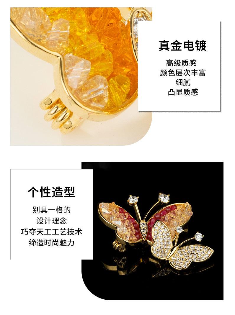 详情页_10.jpg