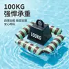 Tumbona flotante inflable transfronteriza, cama flotante plegable para exteriores, tumbona flotante de cuatro tubos a rayas con respaldo de malla, cama flotante para agua