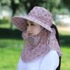 Nuevo Sombrero de Sol de Verano para Mujer Sombrero de Protección Solar Ala Grande Cubierta Facial para Bicicleta Anti-ultravioleta Sombrero para Recolectar Té Sombrero de Sol Estampado