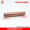 Conector de pagoda de hierro acero al carbono galvanizado diente externo rosca británica conexión rápida tubo de cuero tubo de aceite de alta presión manguera enchufe rápido