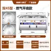 Estufa Multifuncional de Doble Quemador para Cocinar Fideos Comercial Calentamiento Eléctrico Gas Cubeta para Cocinar Fideos Cubeta Doble Estufa de Polvo para Sopa de Fideos Olla Aislada para Cocinar Fideos