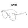 Gafas Oleo 2024 nuevo marco grande bisagra metálica diente anti luz azul al por mayor para hombre y mujer lente plana película azul claro