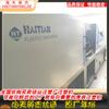 Máquina de moldeo por inyección servo haitiana Ma1600 Máquina de moldeo por inyección Changfei Toda la electricidad tiene buena calidad