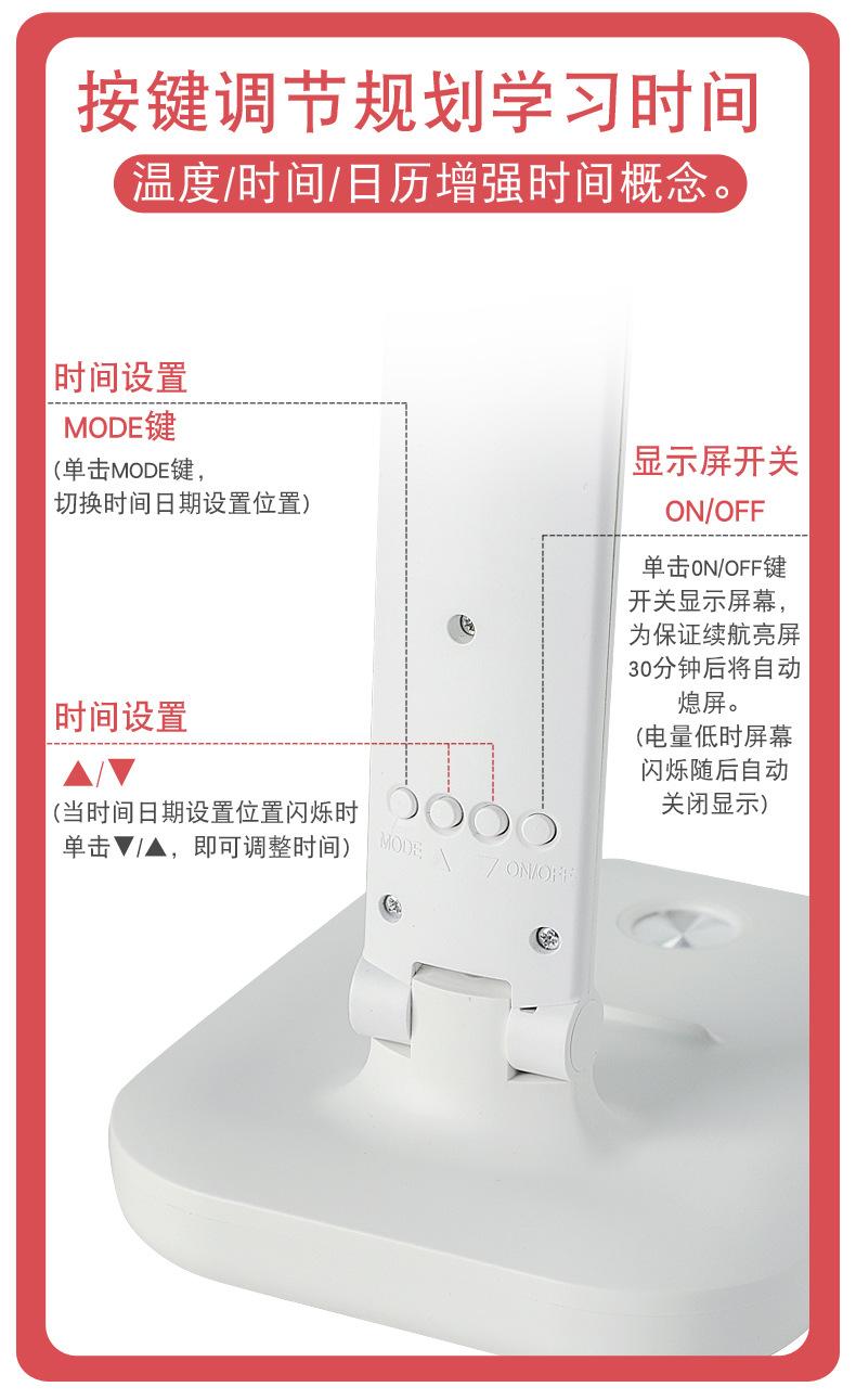 详情页_10.jpg