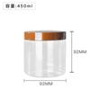 Pote de ameixa com 89 dentes pote de lanche de chá perfumado 450ml garrafa de creme transparente garrafa PET transparente de boca larga impressão serigráfica fosca