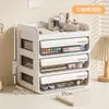 Caja de almacenamiento de escritorio, tipo cajón, transparente, para organizar papelería y artículos varios en un escritorio, organizador de escritorio de oficina, caja de almacenamiento
