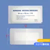 Curativo para feridas médico autoadesivo em formato de adesivo de tecido não tecido Inglês CURATIVO ADESIVO PARA FERIDAS