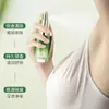 Dr. Desodorante Antitranspirante Xiangmei Tipo Fragancia Seca y Fresca para Estudiantes Producto Genuino 30ml