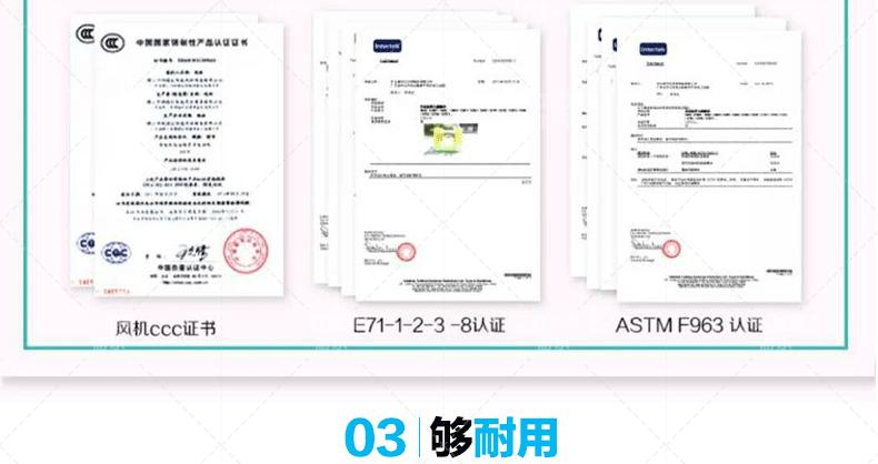 充气云梯电脑端详情_11.gif