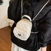 Mochila Acolchada Pequeña Fragante Estilo Coreano 2026 Nueva Moda Primavera Bolso Simple para Estudiantes Bolso de Cadena de Gama Alta para Mujer