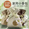 Bolsita Perfumada a Naranja Colgante Aromaterapia para Coche Bolsita para Coche Fragancia de Larga Duración Bolsita Desodorante Hogar Armario Zapatero