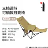 Silla lunar plegable de almacenamiento portátil personalizada con bolsillo lateral para playa, bocetos, picnics y sentarse a largo plazo sin colapsar, asiento para exteriores