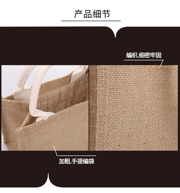 详情页-_06