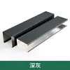 Tubo cuadrado de aluminio con veta de madera techo integrado techo autoinstalación centro comercial rejilla de aluminio mampara de oficina perfil de aluminio