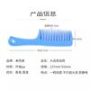 Pente Grande de Dentes Largos Pente de Dentes Largos para Cabelo Cacheado Pente Vermelho da Internet Especial para Cabelo Longo Plástico de Resina Pessoal Sem Nós Fácil de Pentear