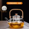 Tetera de Vidrio, Hervidor de Agua Resistente a Altas Temperaturas, Cafetera de Vapor de Gran Capacidad, Estufa Eléctrica Cerámica Automática Especial para Té Negro y Blanco