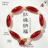 Nuevo Pulsera de Abalorios de Ágata Roja y Perla de Agua Dulce Estilo Chino para Mujer, Joyería de Pulsera de Ágata Negra Moda Retro Artística