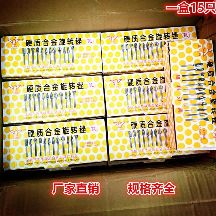 48576225B0CC18697FD861E2C886C9