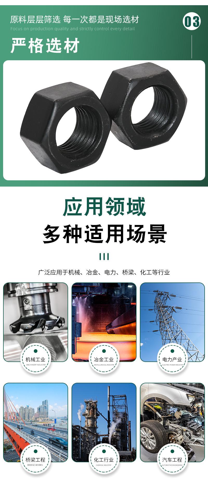详情_06.jpg