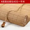 Cortina de Bambu Persianas Rolô Divisória Persianas Blackout Proteção Solar Calor Levantamento Retro Chinês Zen Varanda Quarto Sala de Chá