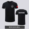 Conjunto de Camisetas de Uniforme de Seguridad Ropa de Trabajo para Guardia Uniforme de Entrenamiento de Protección Especial Uniforme de Verano para Guardia de Propiedad Cuello Redondo Uniforme de Acondicionamiento Físico