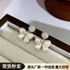 Brincos de Laço Totalmente Cravejados para Mulheres 2026 Novo Estilo Popular Brincos de Design Nicho Brincos de Luxo Leve com Temperamento