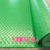 Alfombra Antideslizante Oxford Alfombra Impermeable de Plástico Puerta Cocina Baño Escalera Taller Piso de Goma Alfombra Resistente a la Llama y a la Abrasión