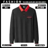 Camisa Polo de Trabajo para Catering Barbacoa de Verano Hot Pot Tienda de Té con Leche Uniforme para Personal de Servicio Camiseta con Estampado de Logo