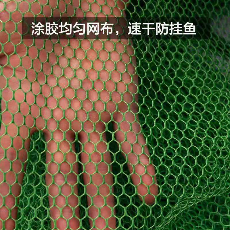 口叉主图1