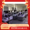 Máquina de Colagem de Cristal Youguang, Máquina de Colagem de Cristal Cuitao, Equipamento de Produção de Embalagem de Chip Semicondutor Totalmente Automático, Máquina de Colagem