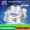 Yunxiang Acero Inoxidable 304 Cocina Pública Conducto de Humo Válvula Antirretorno Campana Extractora Válvula Antirretorno Ignífuga Dispositivo de Prevención de Humo