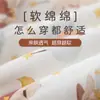 Chamarra Acolchada de Algodón para Bebés Niños y Niñas, Estilo Otoño e Invierno, Sudadera Gruesa de 160g Caliente con Capucha, Ropa para Bebés y Niños Anyang