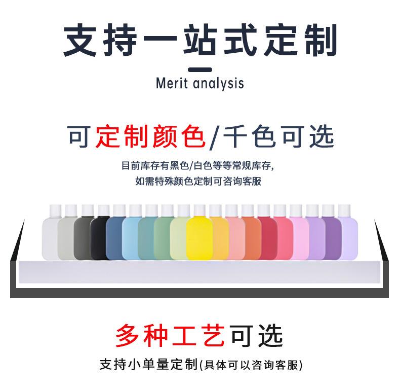 详情1_01.jpg