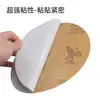 Papel de lija redondo metalográfico de 9 pulgadas marca águila papel de lija redondo pulido papel de lija especial para análisis de prueba metalográfica puede ser