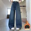 Ropa de Otoño e Invierno para Niñas Jeans Mono Infantil Pantalones Sueltos de Terciopelo Niños Medianos y Grandes Pantalones Largos de Pierna Recta Pierna Ancha Pantalones Infantiles con Forro de Terciopelo