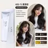 Salón de belleza especial crema de tinte para el cabello de un solo tono barbería tinte para el cabello tinte para el cabello Salón Profesional cobertura canas color de moda crema venta al por mayor