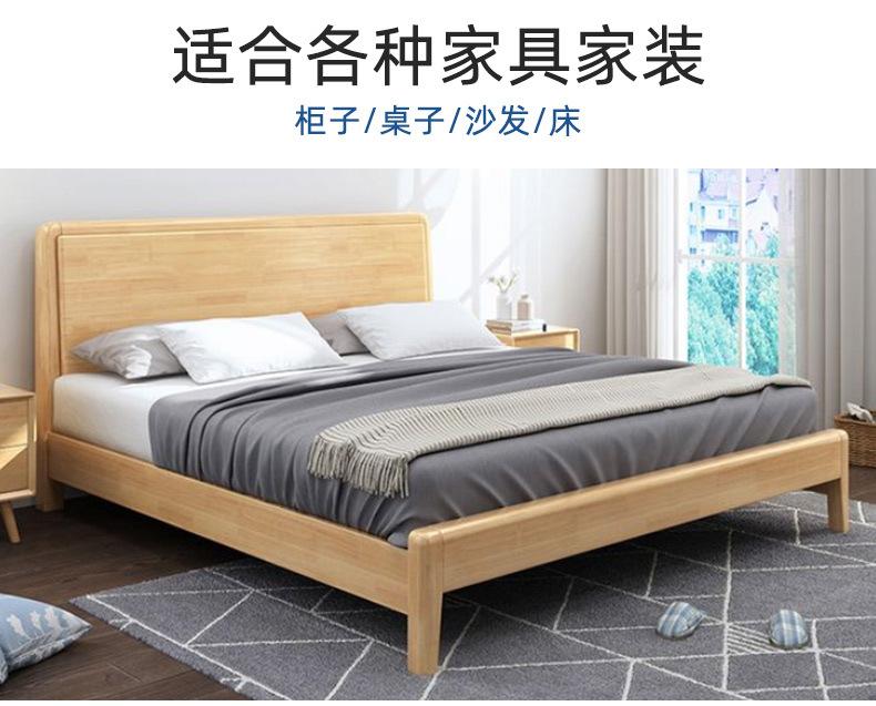 角码 直角