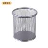 Porta-Canetas de Metal Armazenamento de Papelaria Multifuncional de Alta Qualidade Criativo Colorido para Mesa Arte em Ferro Estudante Porta-Canetas de Luxo Leve Moderno