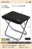Silla plegable para exteriores, Taburete plegable portátil para pesca, Taburete plegable pequeño, Silla de camping, Taburete pequeño plegable ligero