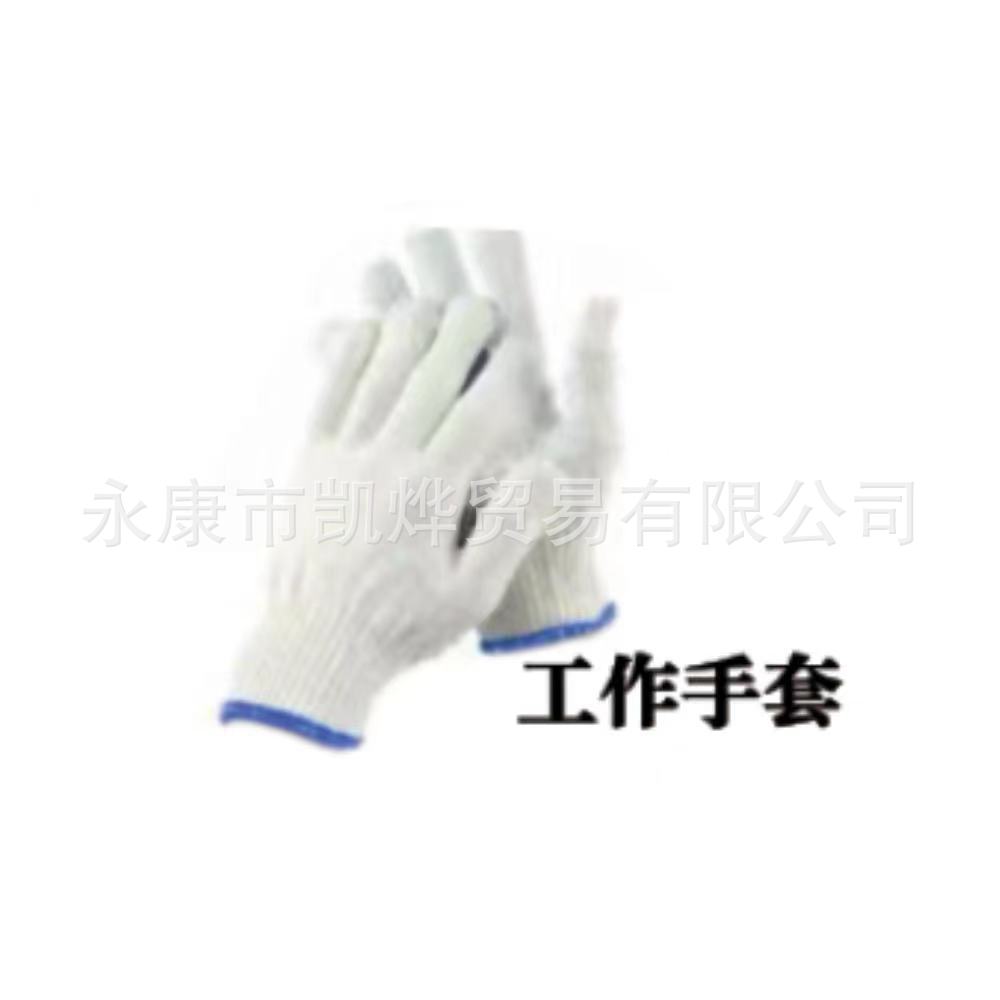 40b09cdb57dd109434d1a8db9810f0