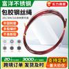 Fabricante de Cable de Acero Recubierto 304 Produce Línea de Acero para Aparejos de Red de Pesca, Cable de Acero Fino, Suave y Resistente al Desgaste