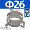 Abrazadera Elástica Dacromet Clip para Tubería Abrazadera de Resorte para Manguera Abrazadera para Manguera de Presión Manual Automotriz Q673B Abrazadera de Acero al Manganeso para Tubería de Aceite