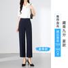 Pantalones de traje negros de pierna recta, corte slim, finos, para mujer; pantalones cropped de pierna recta, talla grande; pantalones de vestir profesionales con una caída de alta gama