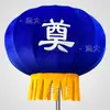 Soporte de globo aerostático linterna pancarta de apertura anuncio estaca de tierra flotador de tierra soporte de pilar de globo poste de soporte flotante placa redonda accesorios