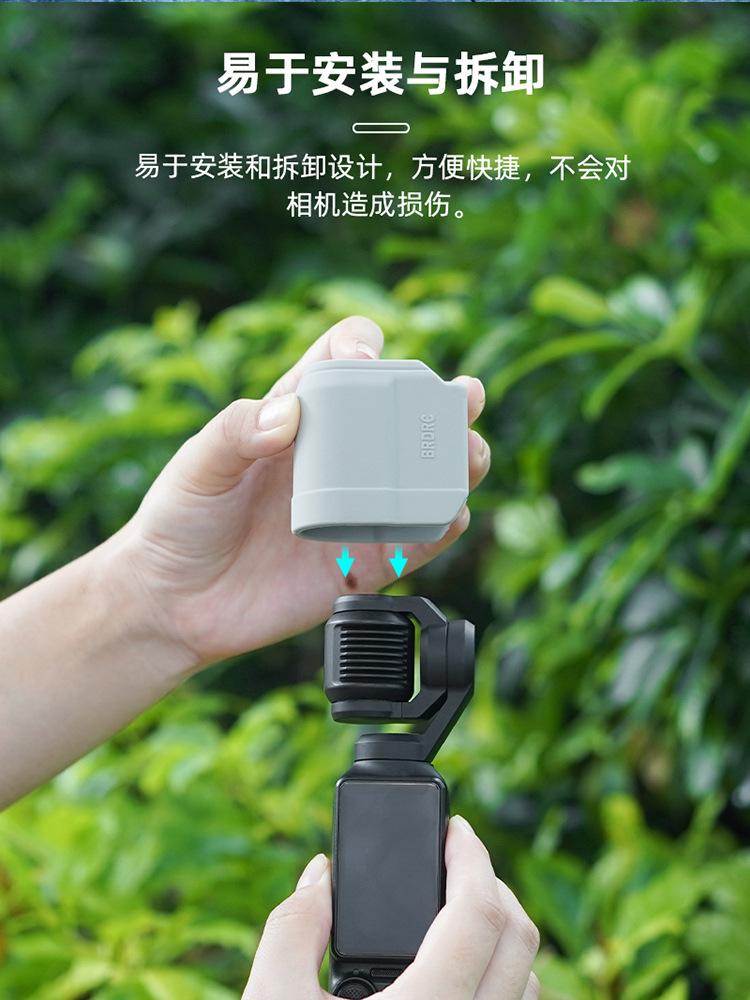 中文详情_07