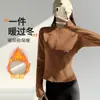 Conjunto Esportivo de Corrida ao Ar Livre para Outono e Inverno para Mulheres, Gola Alta, Jaqueta Fitness com Cintura Marcada, Calça Longa de Yoga com Cintura Alta, Fleece Fino, Levanta Bumbum
