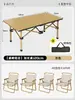 Mesa plegable portátil para uso en exteriores, fácil de almacenar, mesa y sillas de camping, mesa enrollable, juego de mesa de picnic portátil
