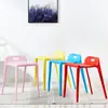 Silla de Comedor Moderna Creativa Silla de Plástico Simple Silla de Recepción Taburete Doméstico Silla de Descanso de Restaurante