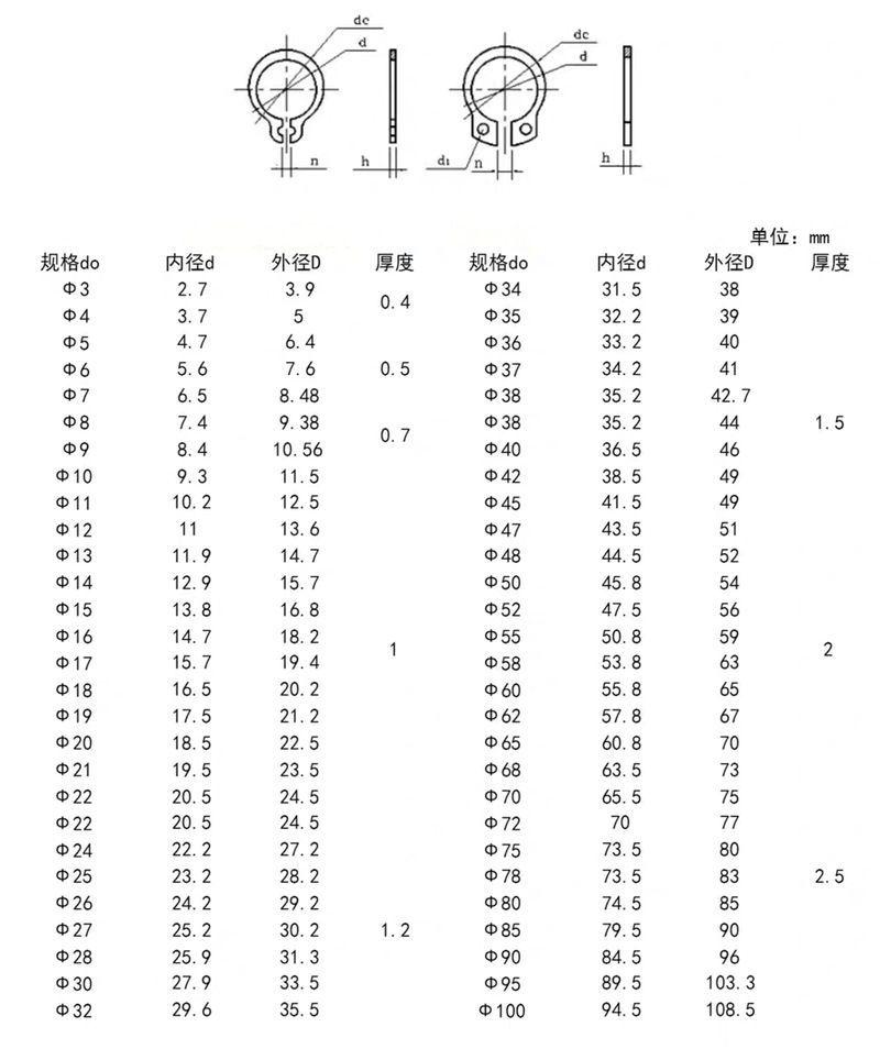 未命名_副本1.jpg